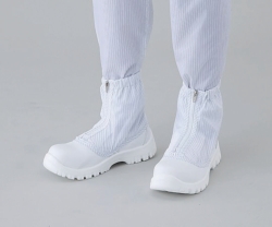 Sicherheitsstiefel f&uuml;r Reinraum ASPURE, kurze Variante